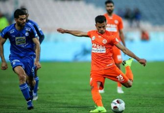 استقلال