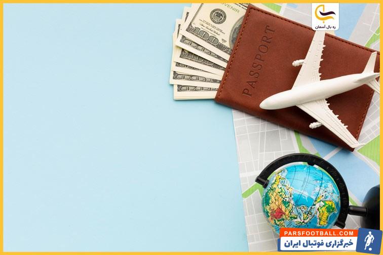 بلیط هواپیما لحظه آخری، بهترین گزینه برای رسیدن به فوتبال