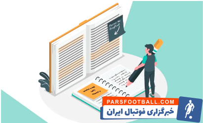 آیا ارائه نمونه برای ترجمه کتاب امکان‌پذیر است؟