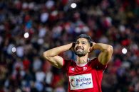پرسپولیس