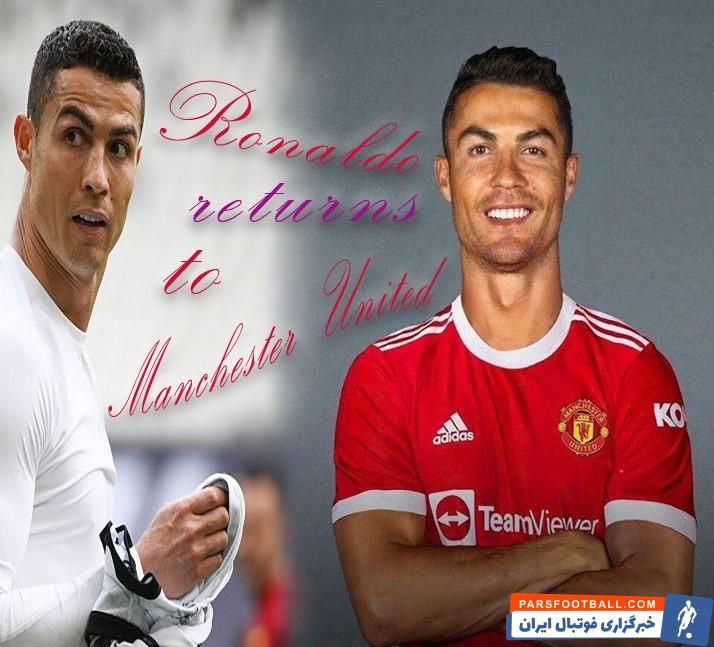 عصبانیت منچسترسیتی از ژرژ مندس مدیر برنامه رونالدو عامل چرخش فوق ستاره پرتغالی به سمت منچستریونایتد