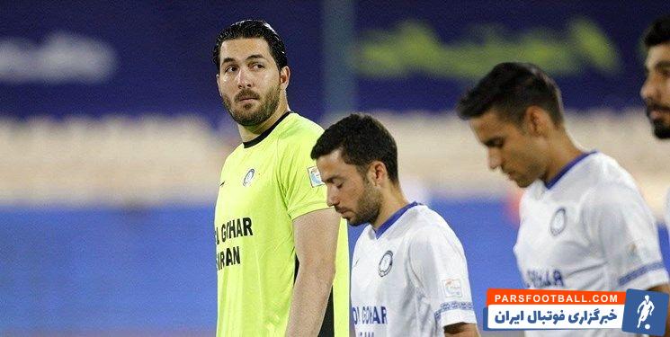 علیرضا حقیقی