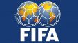فیفا به تازگی قوانین جدید فوتبال را به طور رسمی در یک بازی اجرا کرد