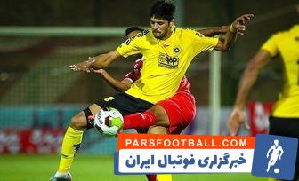 پرسپولیس