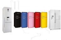 تعمیر یخچال امرسان