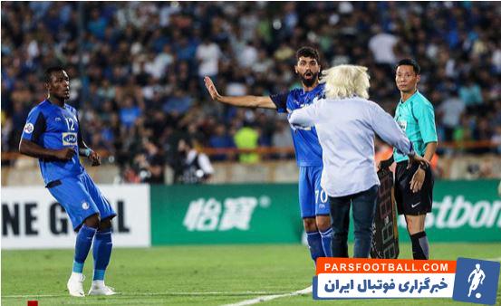 محمد دانشگر