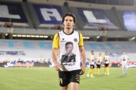 امید نورافکن