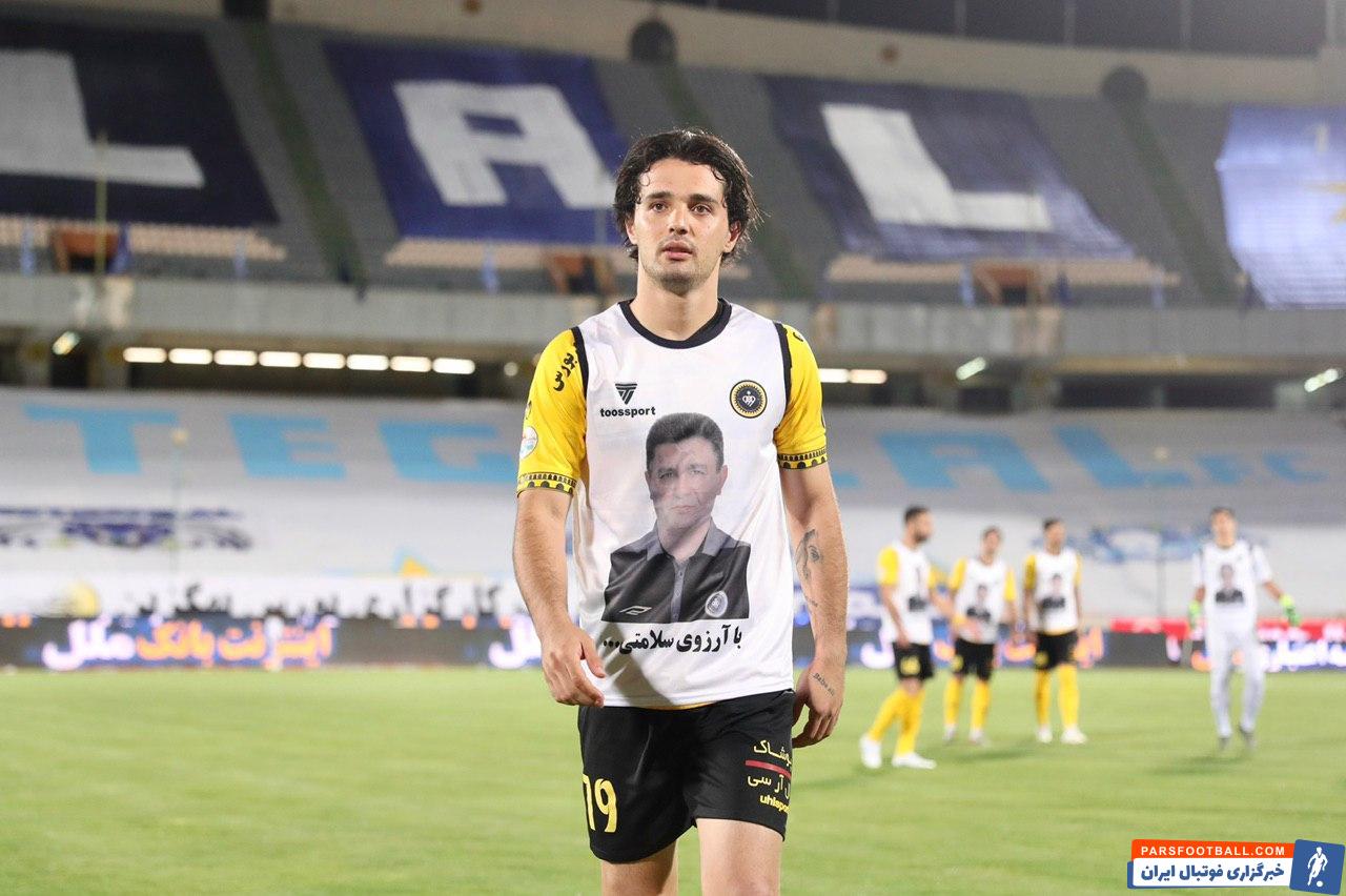 امید نورافکن