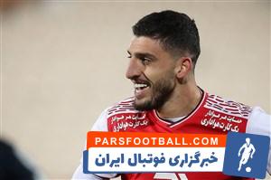 پرسپولیس