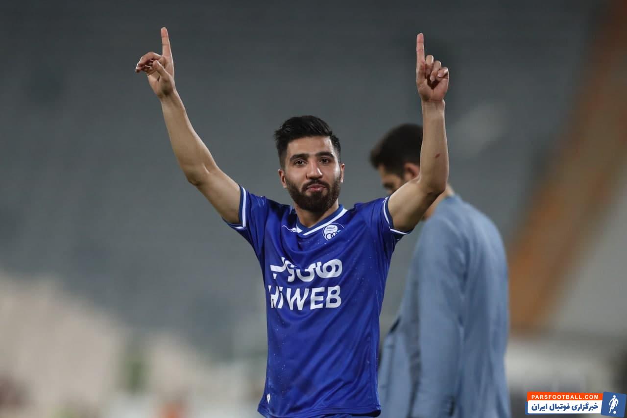 فرشید اسماعیلی هافبک استقلال در واکنش به حواشی اخیر چت های فرهاد مجیدی را منتشر کرد