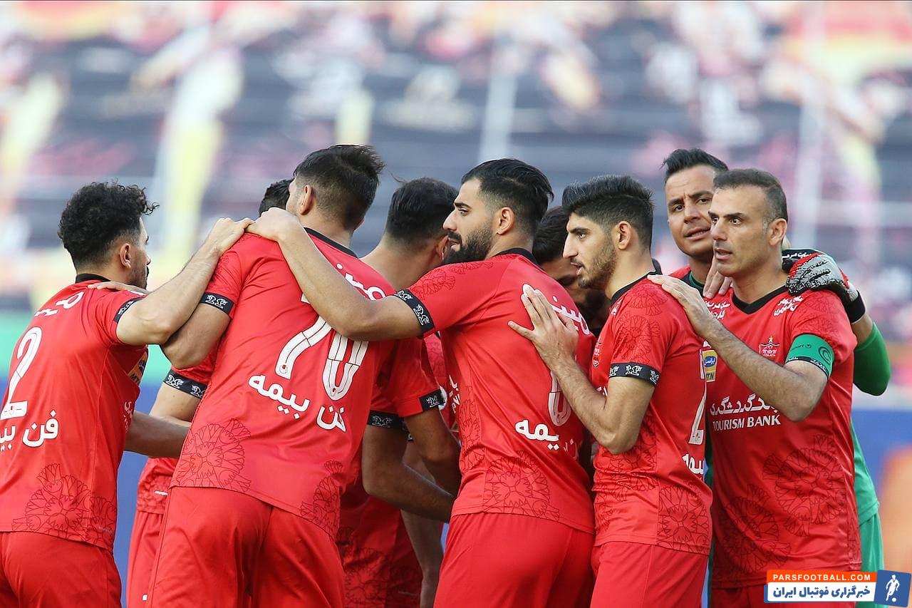 پرسپولیس
