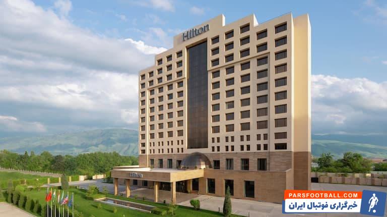 استقبال غیرمنتظره تاجیکها از پرسپولیسی ها در هیلتون بهترین هتل تاجیکستان