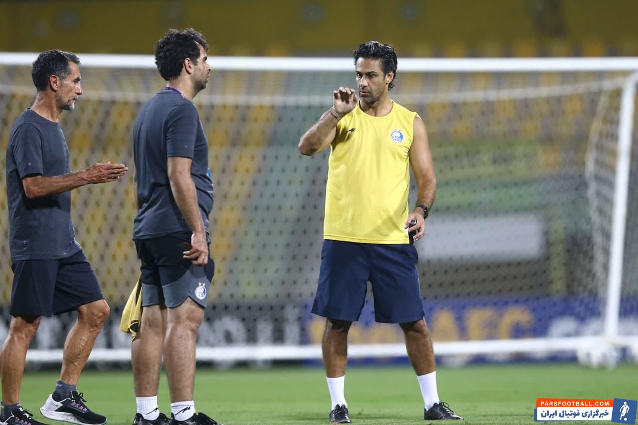 آخرین مشورت‌های کادرفنی پرانگیزه استقلال با حضور گابریله پین