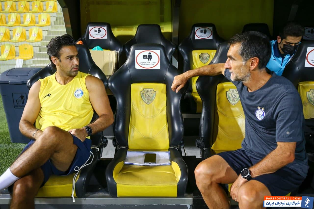 آخرین مشورتهای کادرفنی پرانگیزه استقلال با حضور گابریله پین