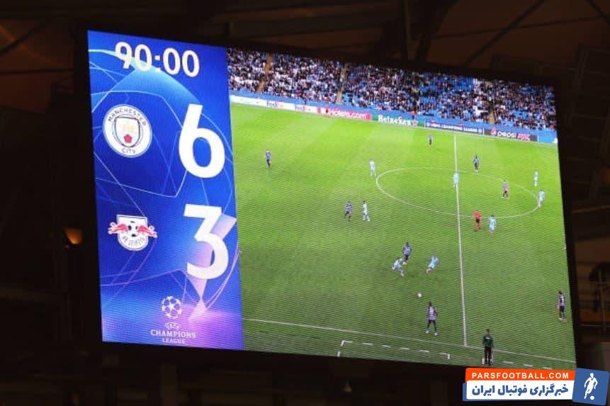 منچسترسیتی با به راه انداختن جشنواره گل در شب اول مرحله گروهی لیگ قهرمانان اروپا، اقتدار خود در بازی های خانگی را تداوم بخشید.