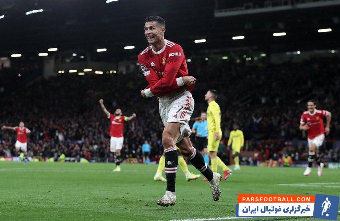 درخشش کریستیانو رونالدو برابر ویارئال