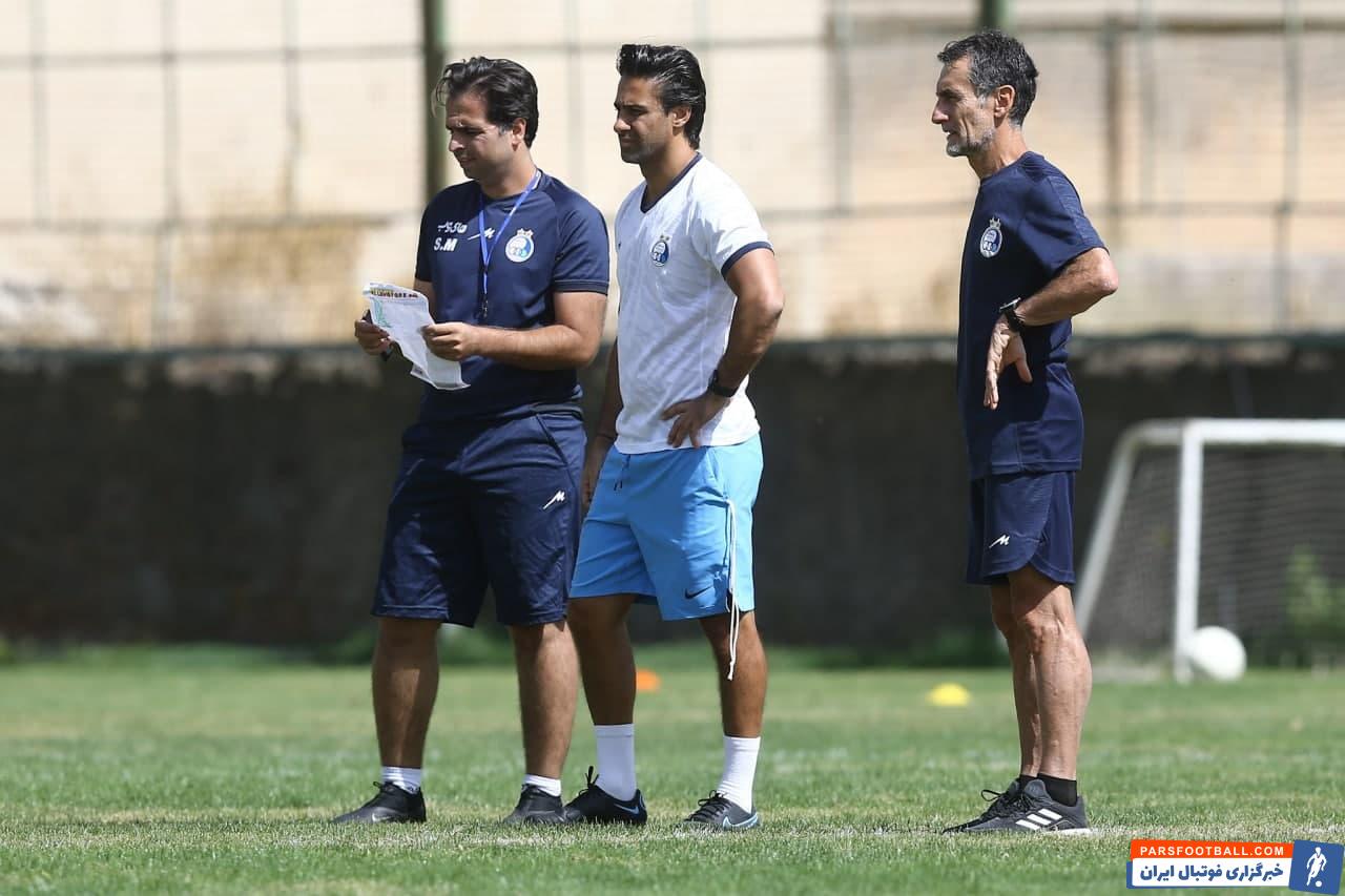 گابریل پین صالح مصطفوی و گابریله پین و فرهاد مجیدی