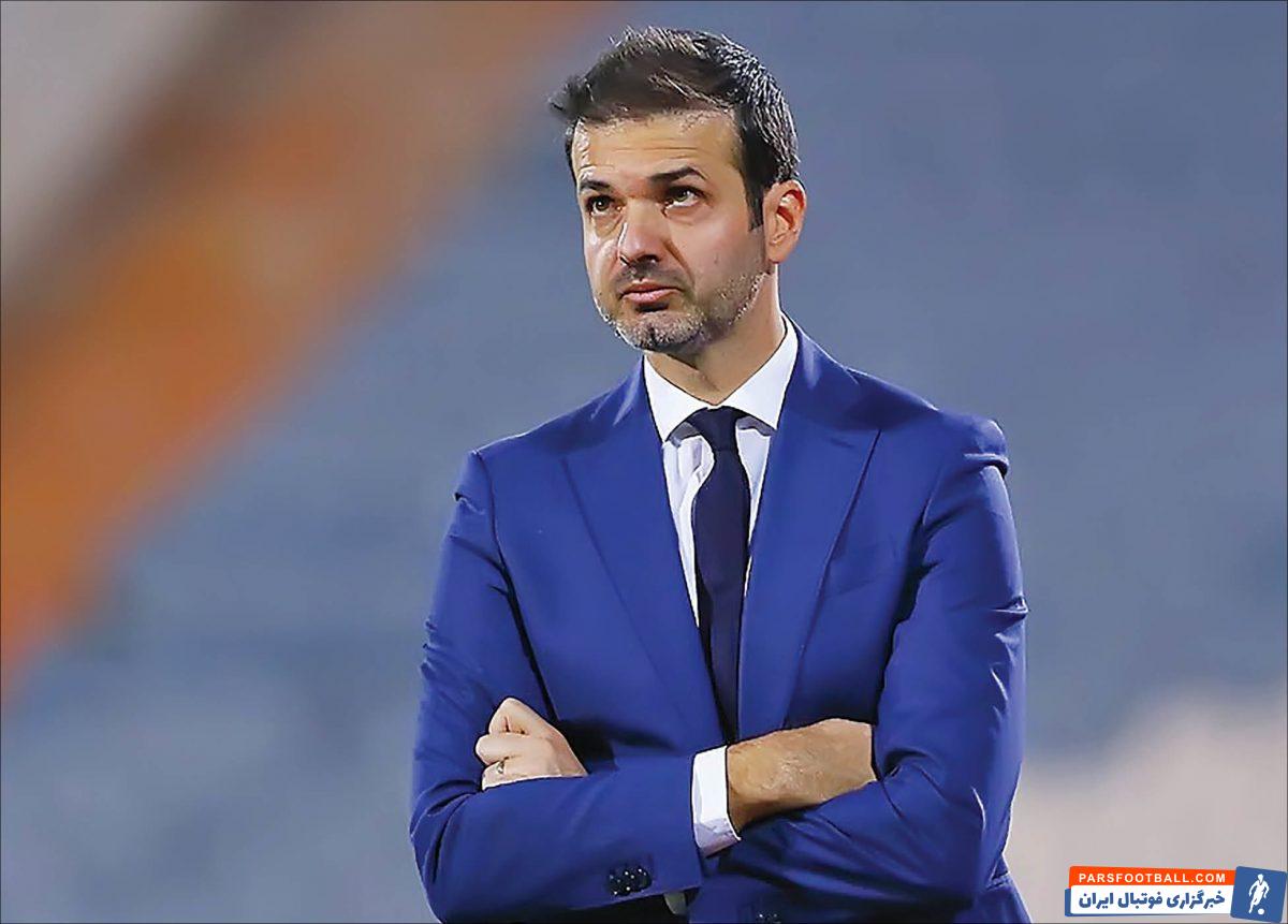 استراماچونی