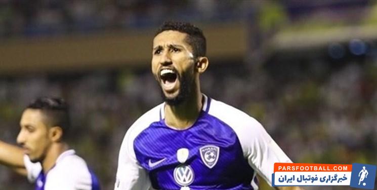 الهلال