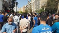 هواداران تیم فوتبال استقلال با حضور مقابل وزارت ورزش نسبت به وضعیت این باشگاه نگرانیهای خود را ابراز کردند.