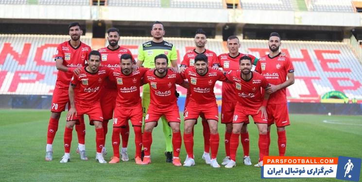 پرسپولیس