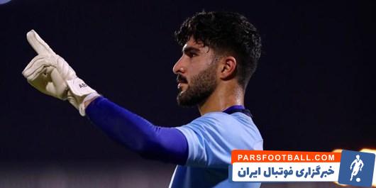 امیرعابدزاده در هفته پنجم رقابت های لیگ دسته اول فوتبال اسپانیا موفق به کلین شیت شد