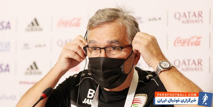 برانکو ایوانکوویچ پس از پیروزی با عمان در مقدماتی جام جهانی : زهر تیم ملی ژاپن را گرفتیم