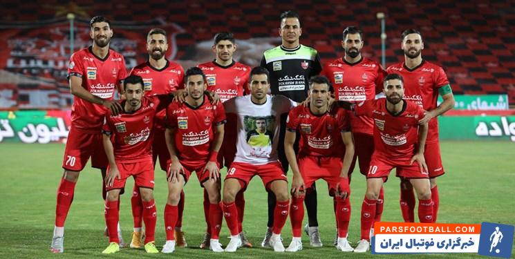 پرسپولیس