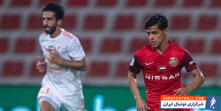 افتخار بزرگ برای لژیونر استقلالی + سند