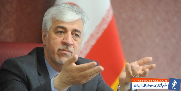 حمید سجادی : تغییرات در هیات مدیره پرسپولیس و استقلال با مطالعه انجام خواهد شد