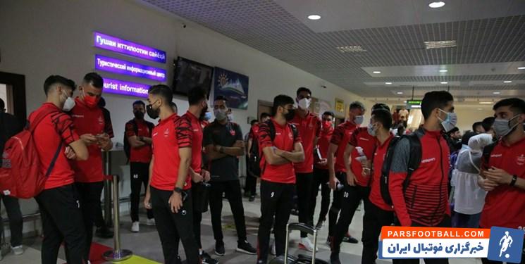 کاروان پرسپولیس برای دیدار مقابل استقلال تاجیکستان وارد دوشنبه شد