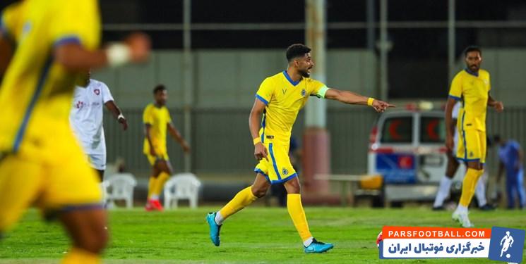 عبدالله العمری بازیکن کلیدی النصر عربستان دیدار با تراکتورسازی تبریز را از دست داد