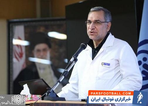 بهرام عین اللهی