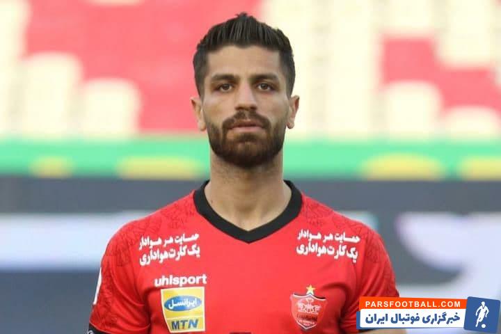 میلاد سرلک هافبک تیم ملی ایران به دلیل مصدومیت به بیمارستان منتقل شد