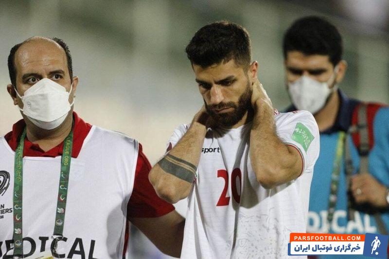 میلاد سرلک هافبک تیم ملی پس از سی تی اسکن مشکل خاصی نداشته است