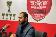 محرومیت باشگاه پرسپولیس