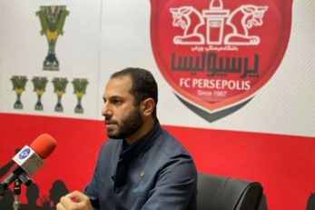 محرومیت باشگاه پرسپولیس