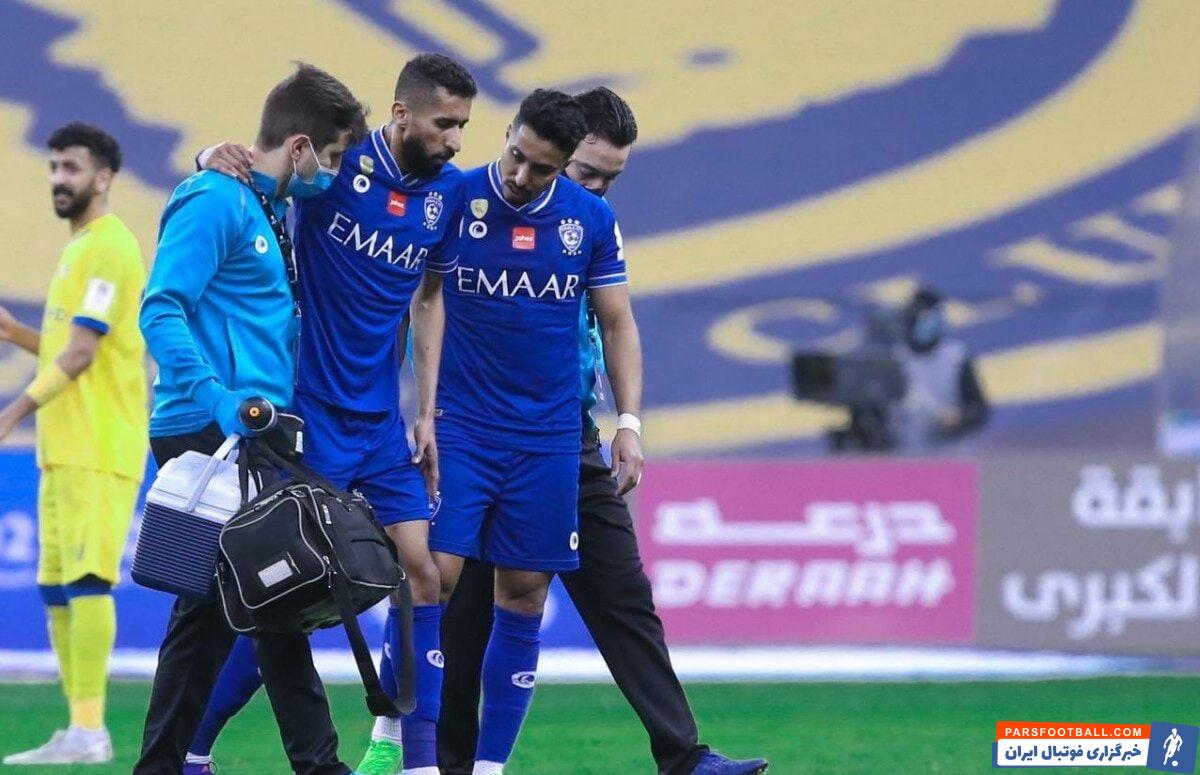 نشریه «الریاضیه» عربستان خبر داد کسالت سلمان الفرج هافبک ملی پوش الهلال برطرف شد و آماده بازی با استقلال است.