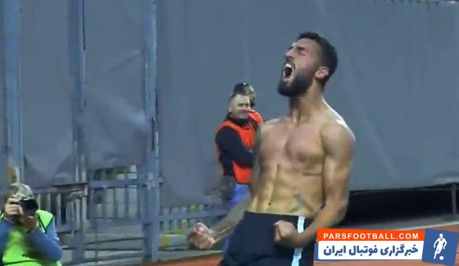 عضله نمایی الماس ایرانی به سبک مارادونامحمد صلاح بعد از سوپرگل تماشایی + سند