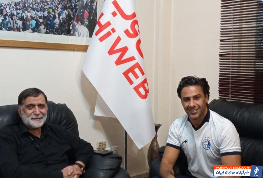 لبخند رضایت فرهاد مجیدی در کنار مدیرعامل جدید استقلال