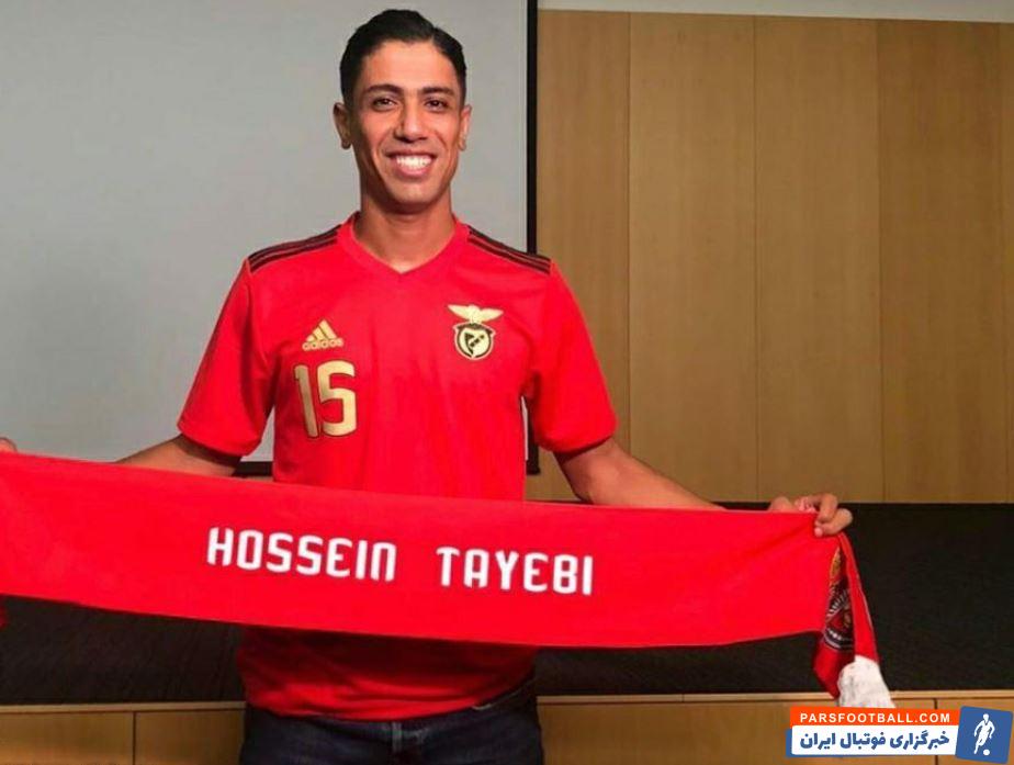 احتمال غیبت ستاره تیم ملی فوتسال ایران در جام جهانی لیتوانی