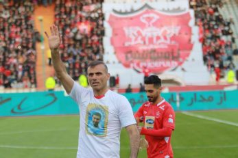 پرسپولیس