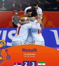 پیروزی 3 بر 2 تیم ملی فوتسال ایران مقابل صربستان در اولین بازی جام جهانی لیتوانی