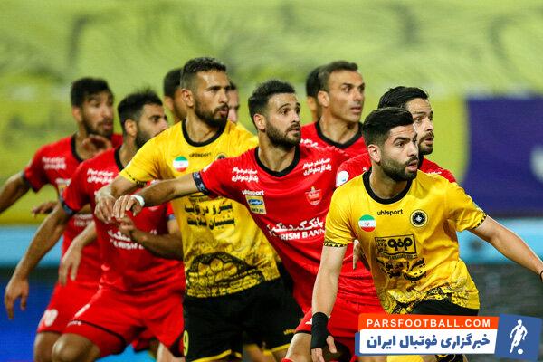 ببینید ؛ پنالتی های عجیب غریب دیدار پرسپولیس و سپاهان در تاریخ لیگ برتر + سند