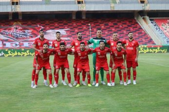 پرسپولیس