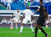 الهلال