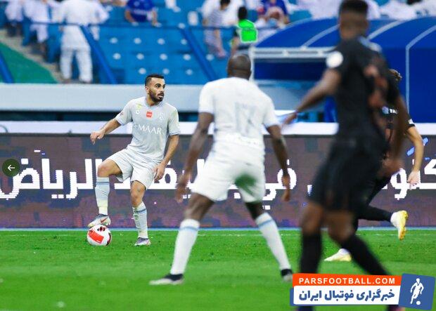 الهلال
