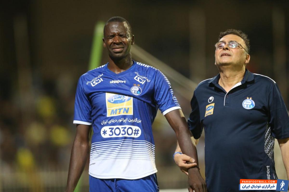 شیخ دیاباته