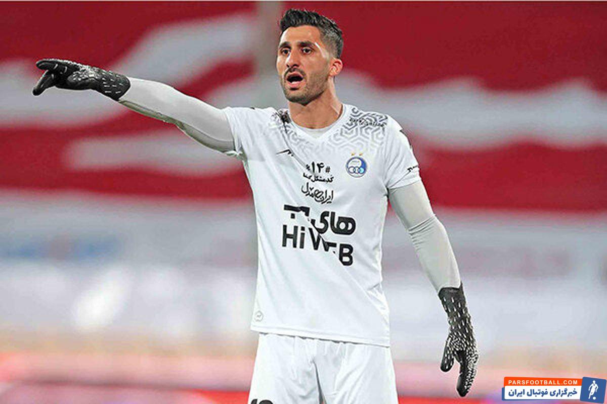 ریسک بزرگ فرهاد مجیدی ؛ جایگزین گلر استقلال مشخص شد