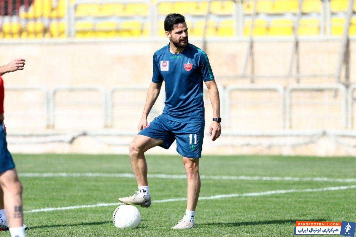 پرسپولیس